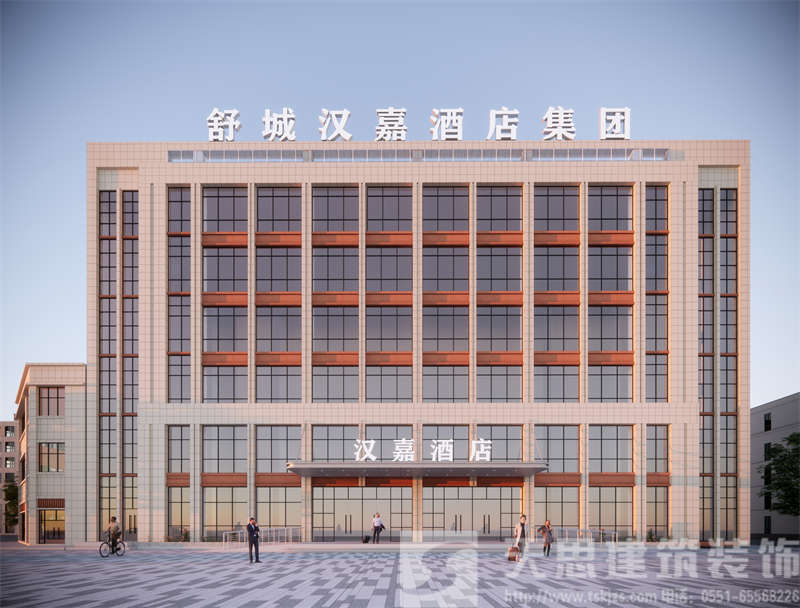 合肥酒店設計:4700平舒城漢嘉酒店裝修設計效果圖 合肥酒店設計:4700平舒城漢嘉酒店裝修設計效果圖
